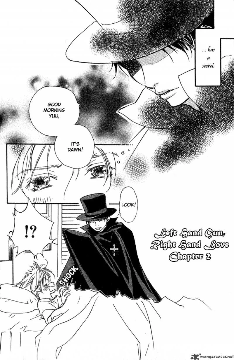 Migite ni Juu Hidarite ni Ai Chapter 2 page 3