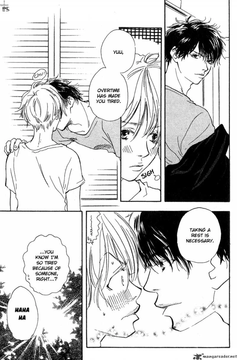 Migite ni Juu Hidarite ni Ai Chapter 2 page 6
