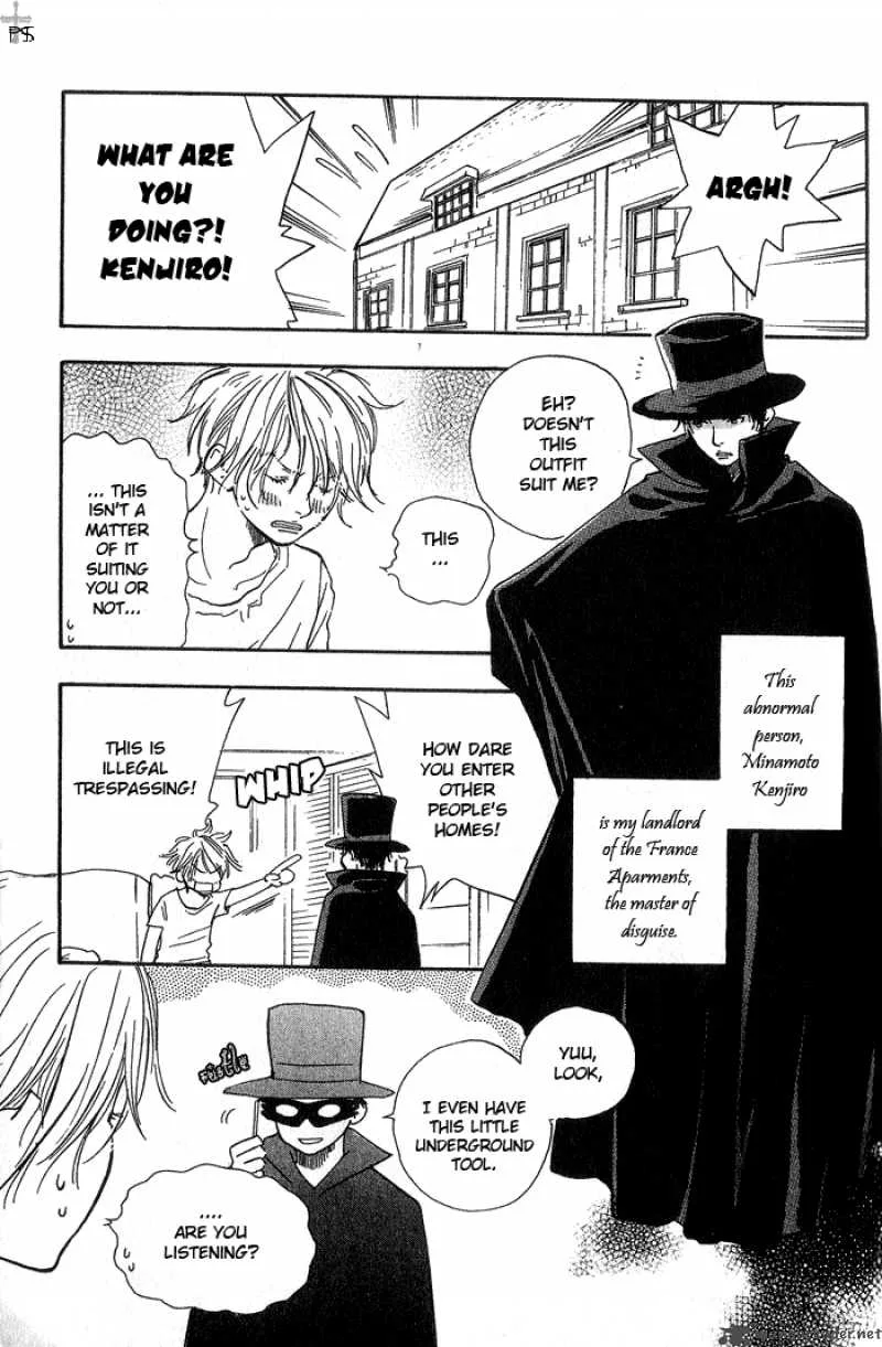 Migite ni Juu Hidarite ni Ai Chapter 2 page 4