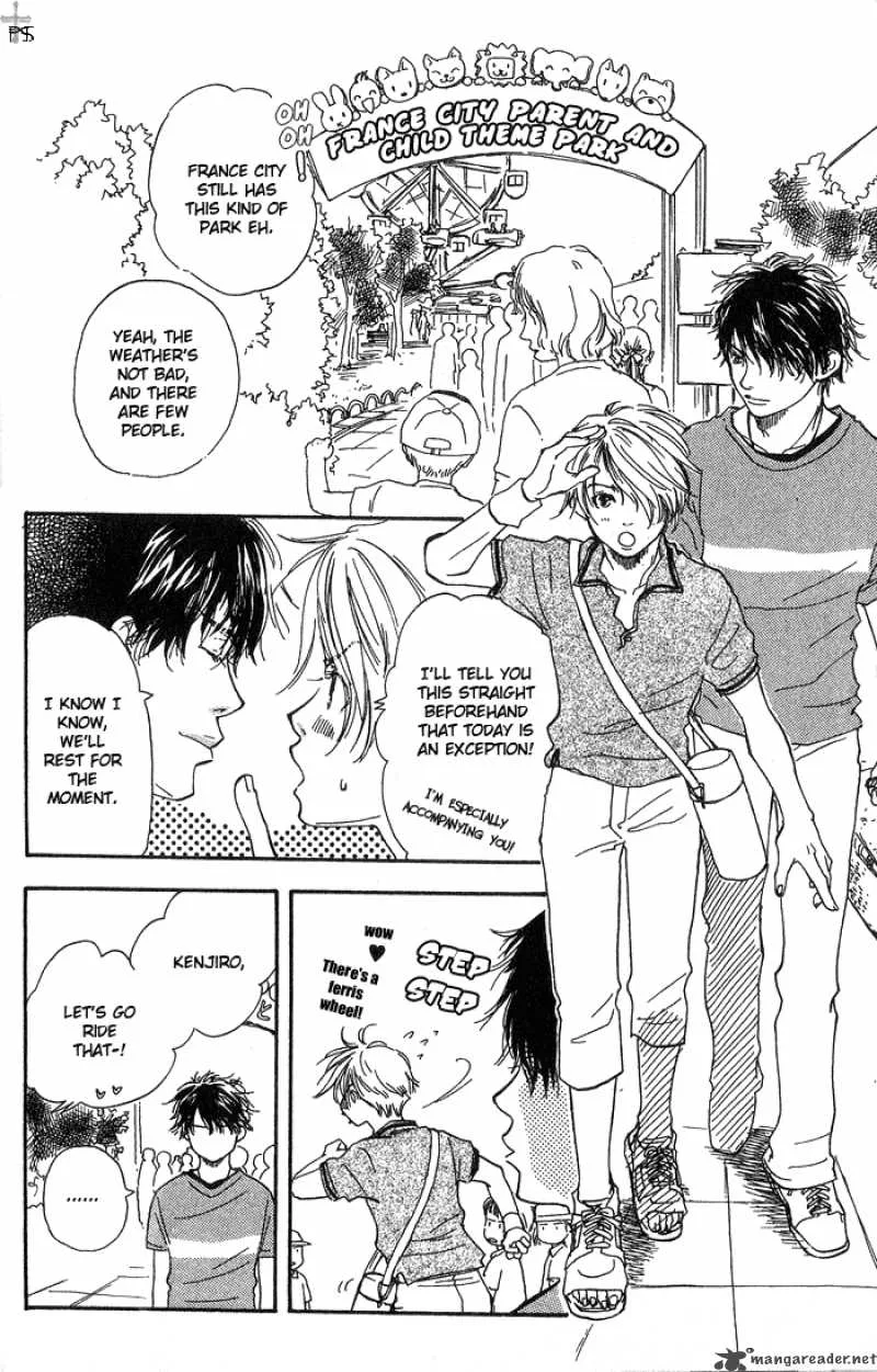 Migite ni Juu Hidarite ni Ai Chapter 2 page 7