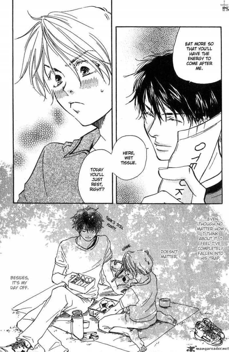 Migite ni Juu Hidarite ni Ai Chapter 2 page 12