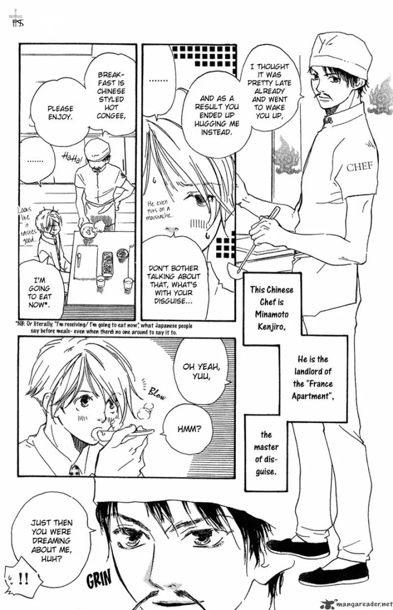 Migite ni Juu Hidarite ni Ai Chapter 3 page 8