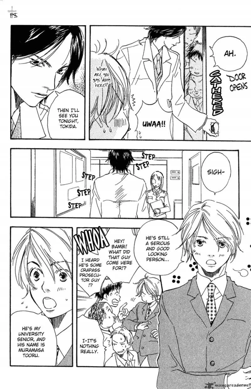 Migite ni Juu Hidarite ni Ai Chapter 3 page 14