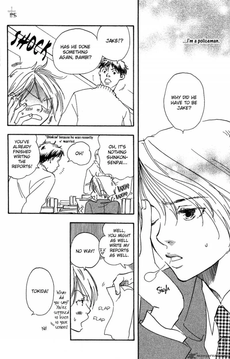 Migite ni Juu Hidarite ni Ai Chapter 3 page 10