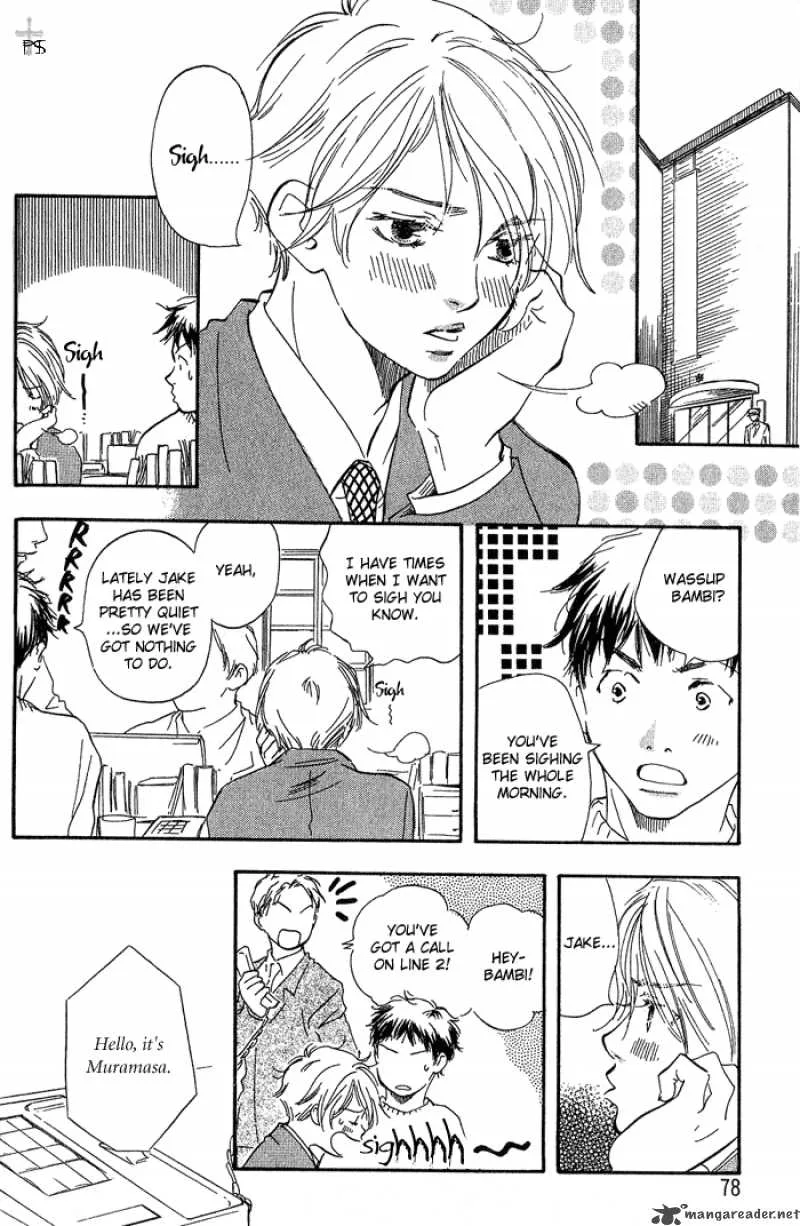 Migite ni Juu Hidarite ni Ai Chapter 3 page 34