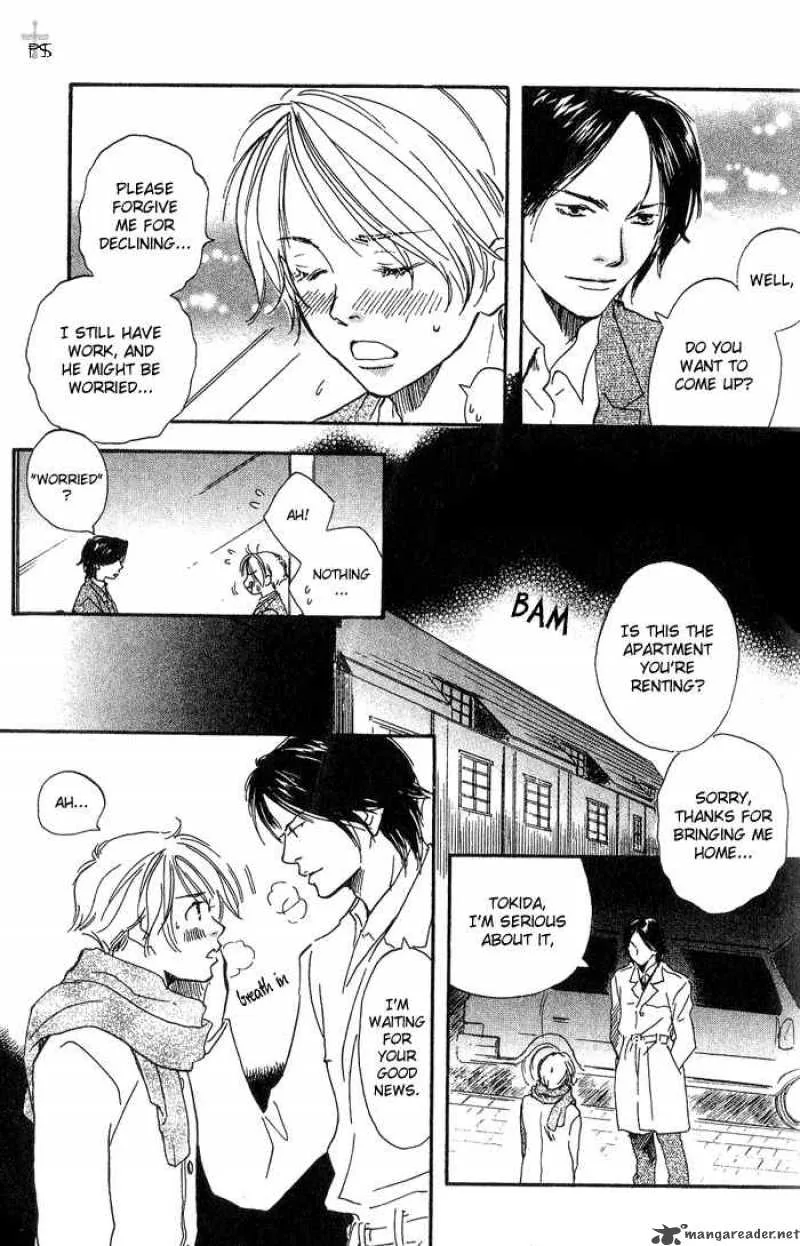 Migite ni Juu Hidarite ni Ai Chapter 3 page 23