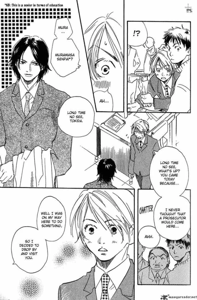 Migite ni Juu Hidarite ni Ai Chapter 3 page 11