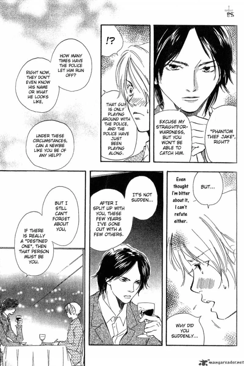 Migite ni Juu Hidarite ni Ai Chapter 3 page 21
