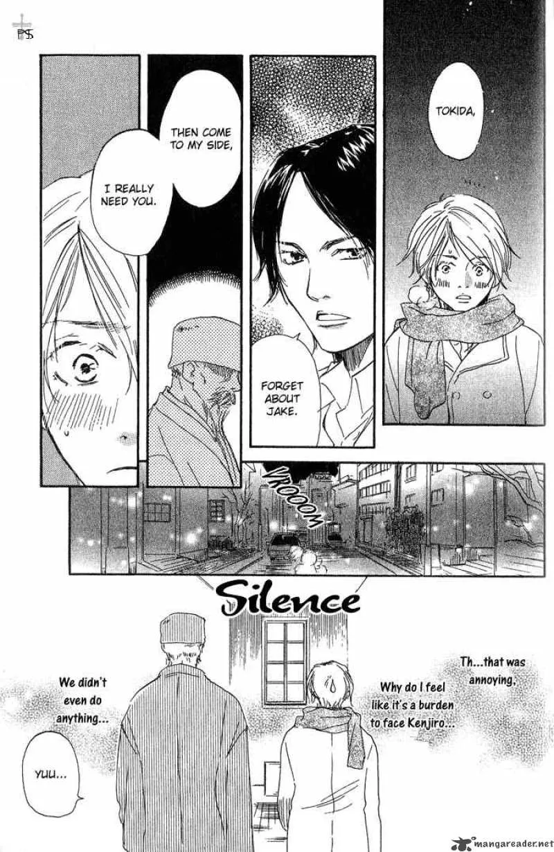 Migite ni Juu Hidarite ni Ai Chapter 3 page 25