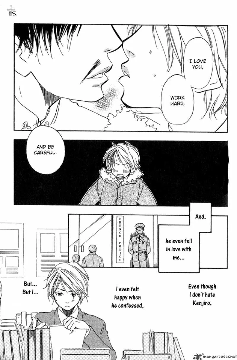 Migite ni Juu Hidarite ni Ai Chapter 3 page 9