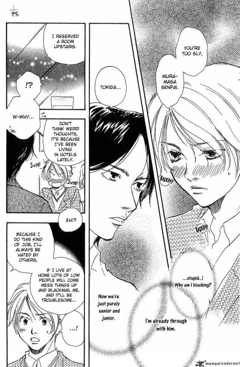 Migite ni Juu Hidarite ni Ai Chapter 3 page 22