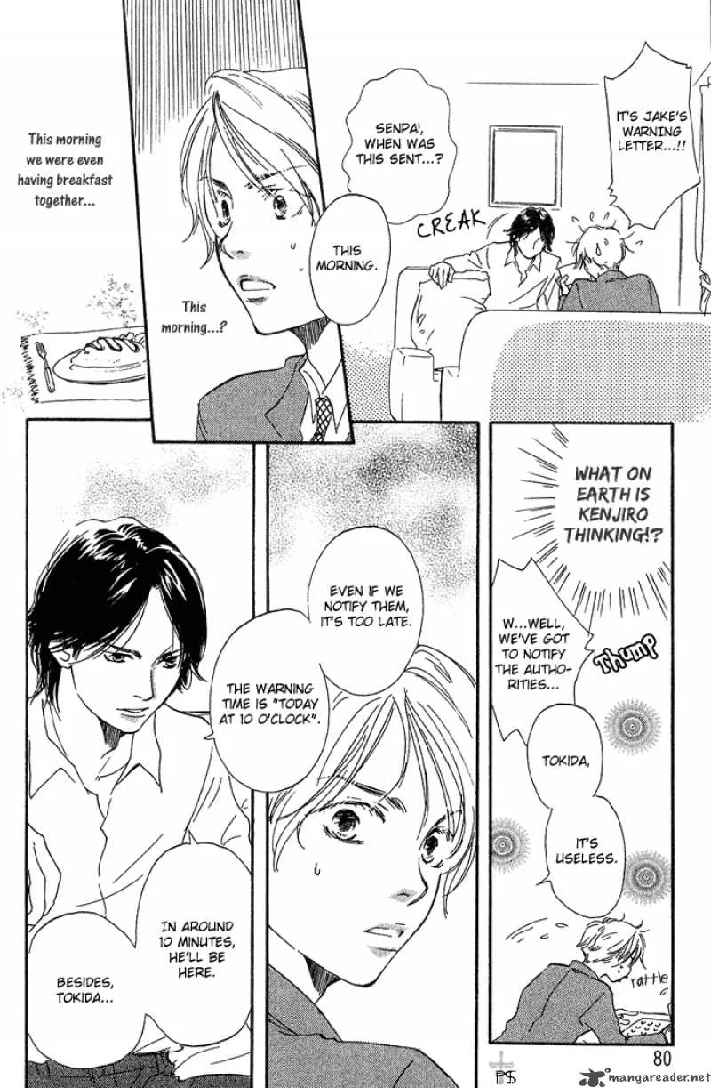Migite ni Juu Hidarite ni Ai Chapter 3 page 35