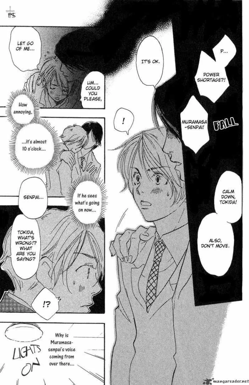 Migite ni Juu Hidarite ni Ai Chapter 3 page 38