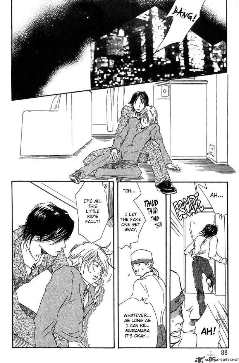 Migite ni Juu Hidarite ni Ai Chapter 3 page 43