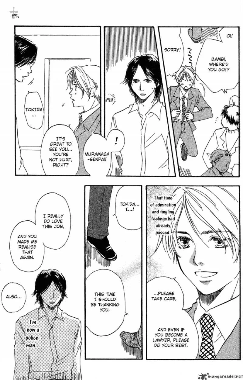 Migite ni Juu Hidarite ni Ai Chapter 3 page 48
