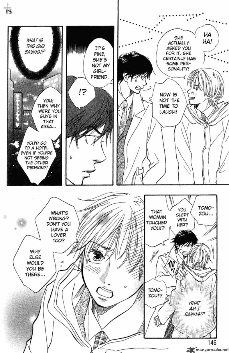 Migite ni Juu Hidarite ni Ai Chapter 4 page 24