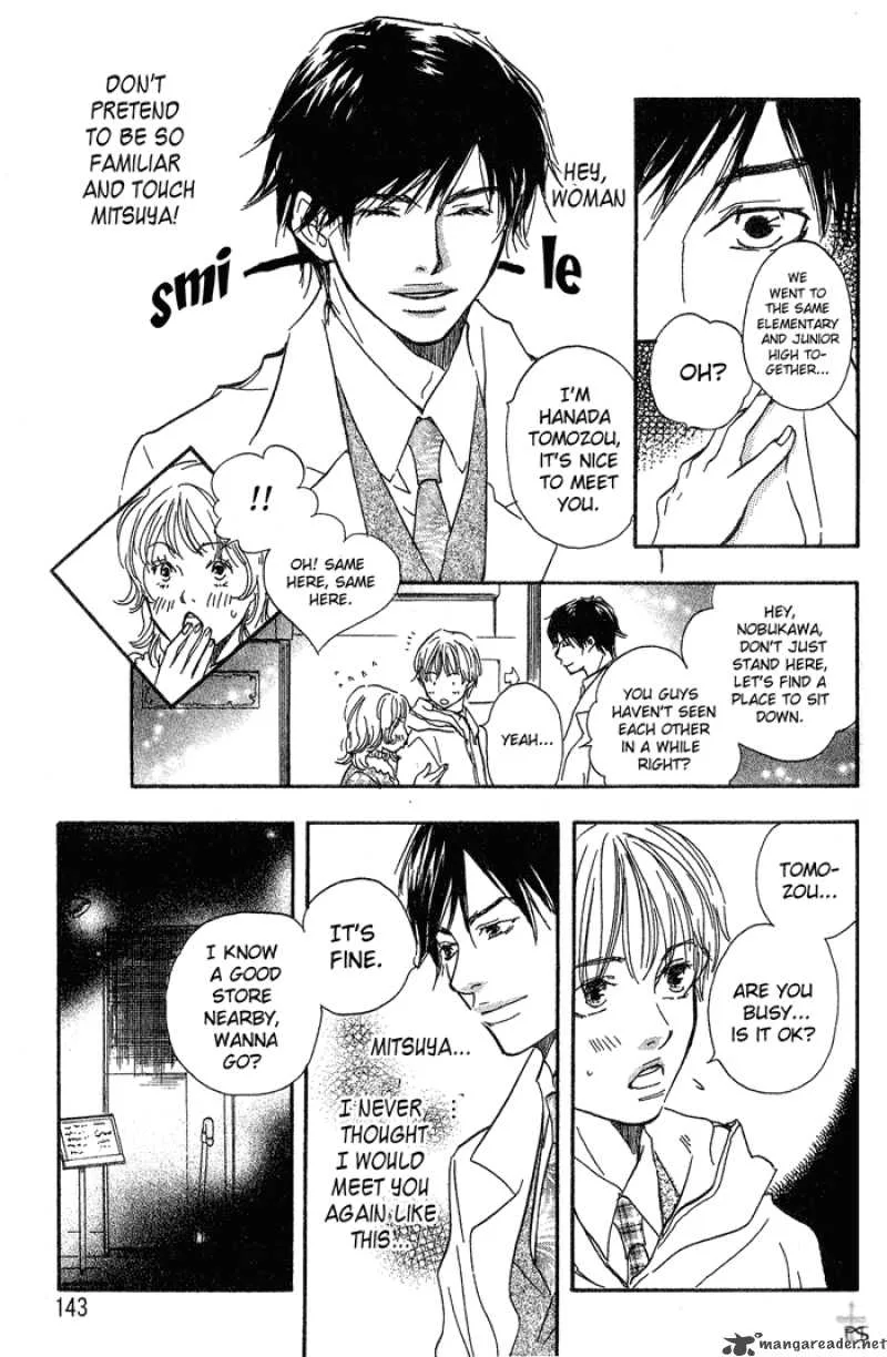 Migite ni Juu Hidarite ni Ai Chapter 4 page 21