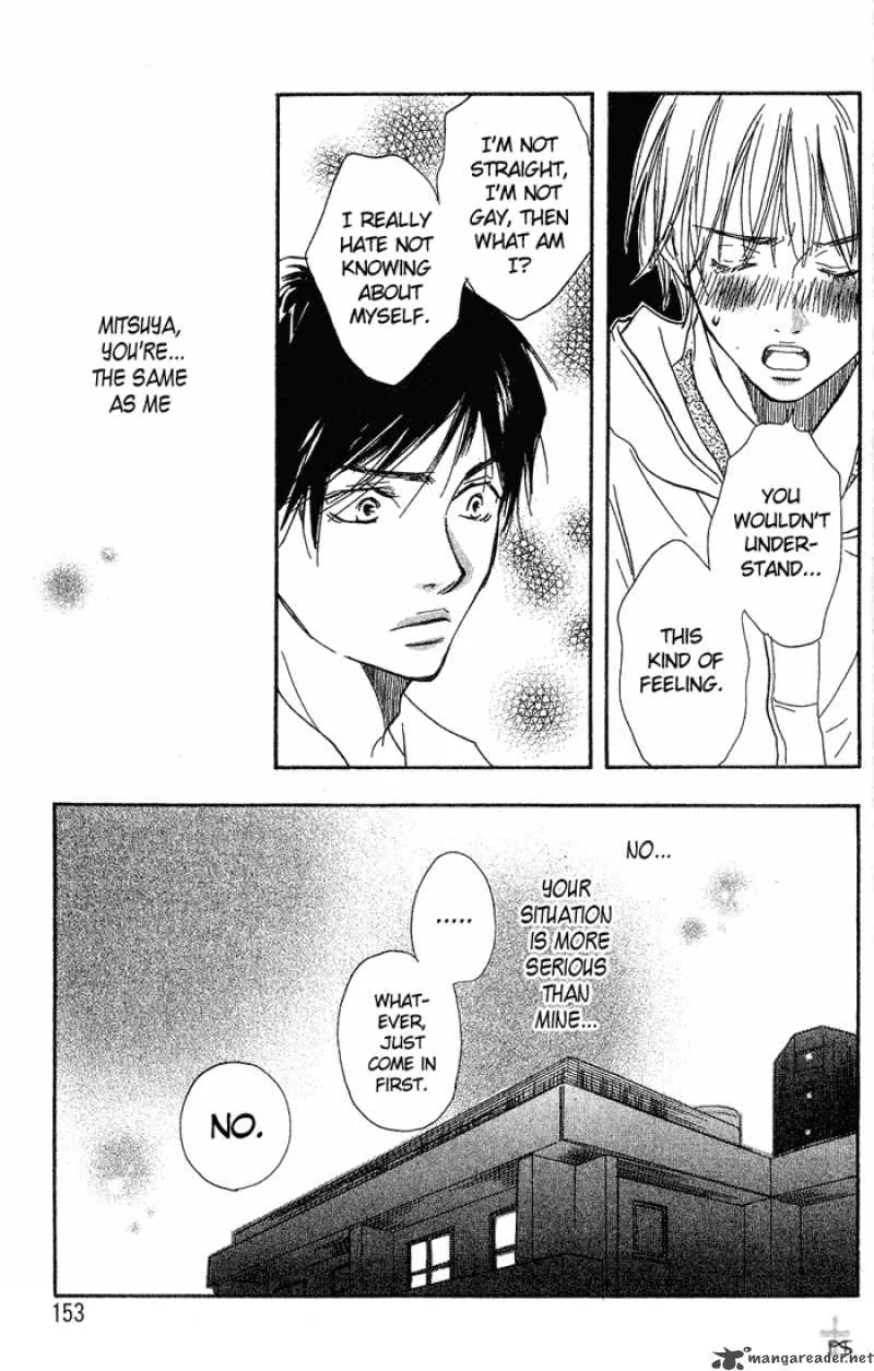 Migite ni Juu Hidarite ni Ai Chapter 4 page 31