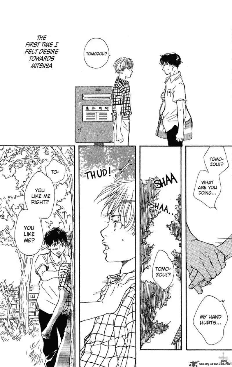 Migite ni Juu Hidarite ni Ai Chapter 4 page 9