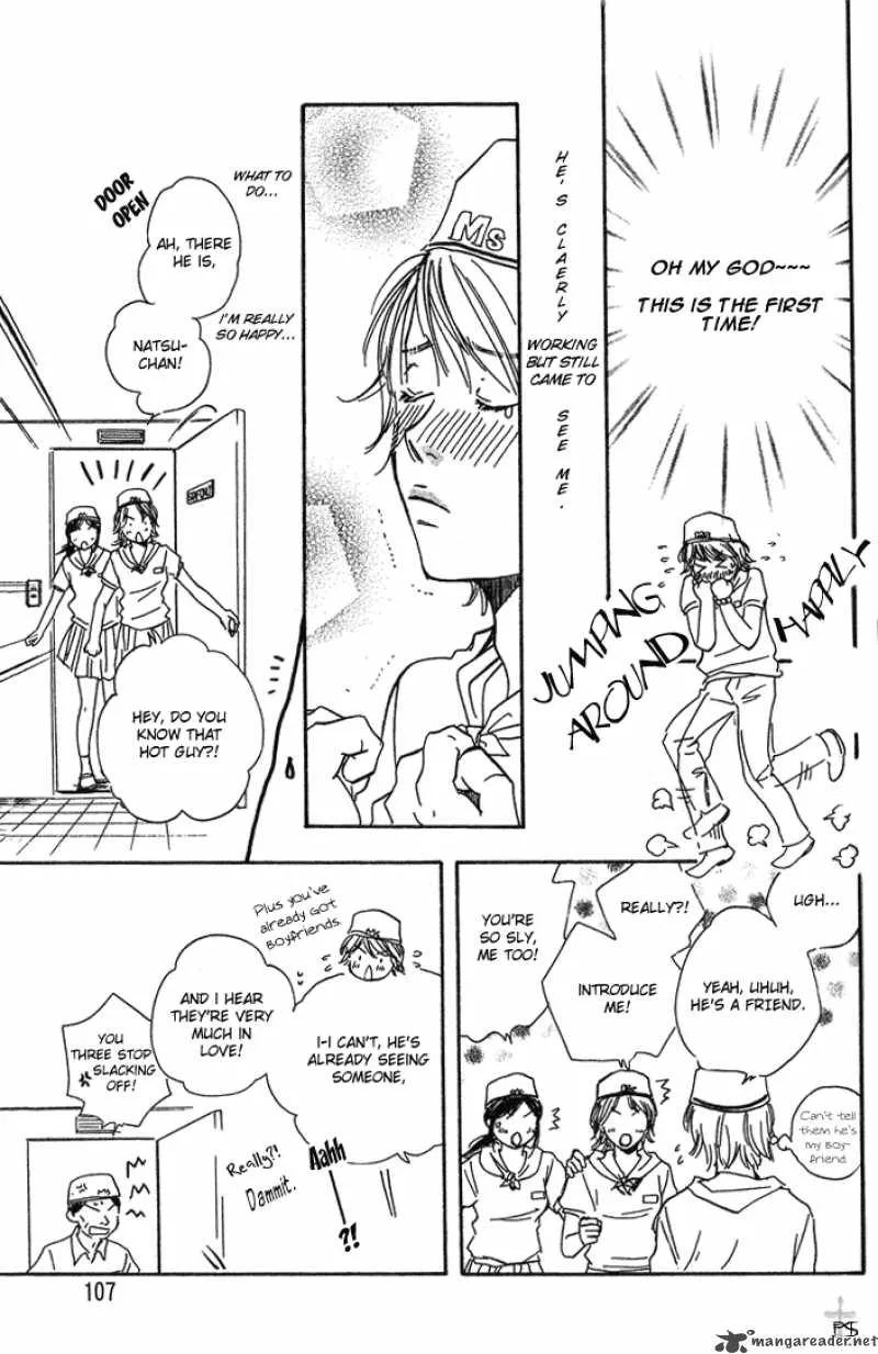 Migite ni Juu Hidarite ni Ai Chapter 5 page 20