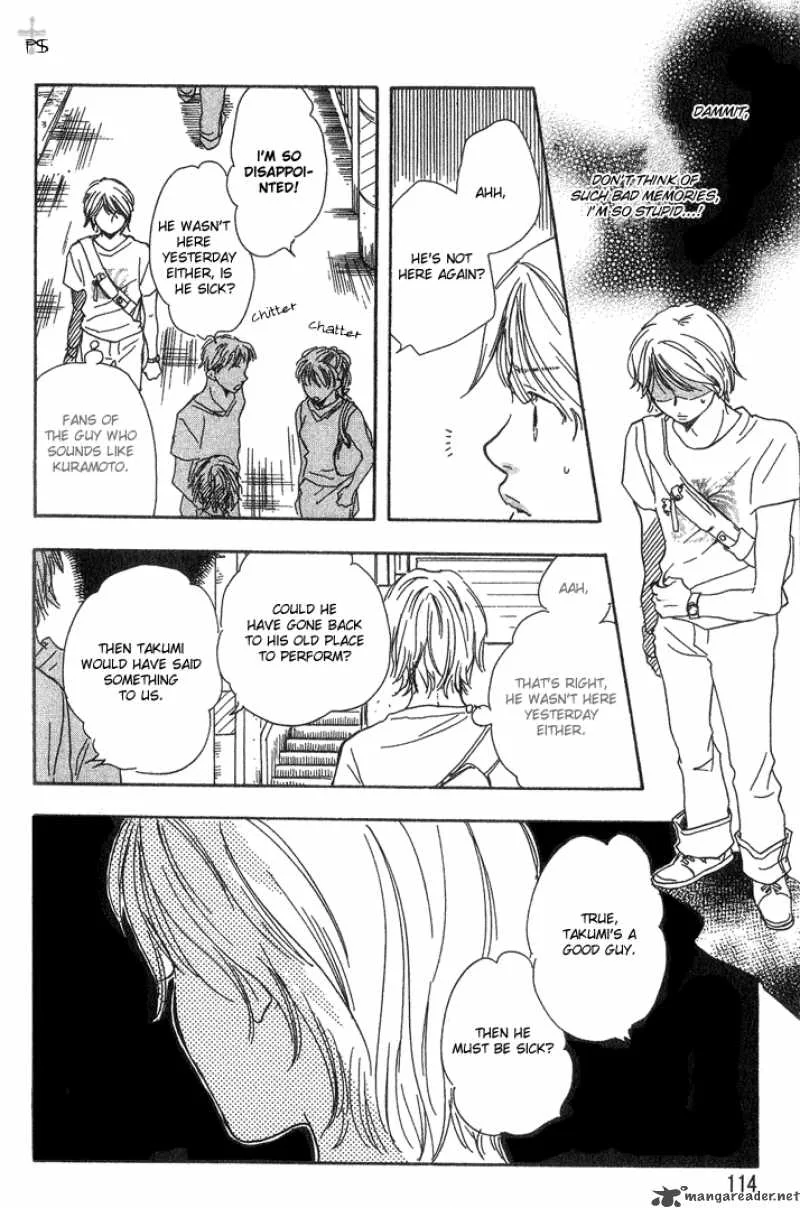 Migite ni Juu Hidarite ni Ai Chapter 5 page 27