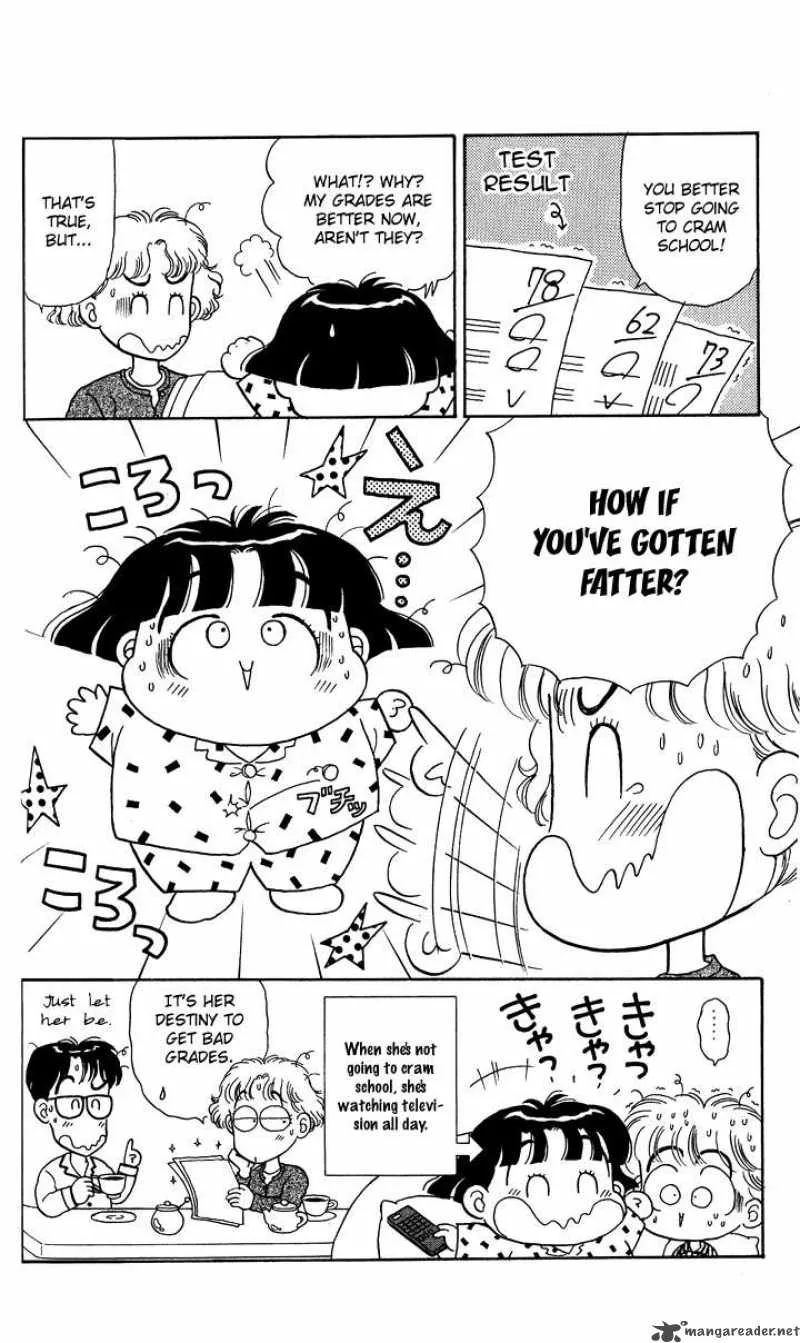 Miiko Desu Chapter 1 page 19