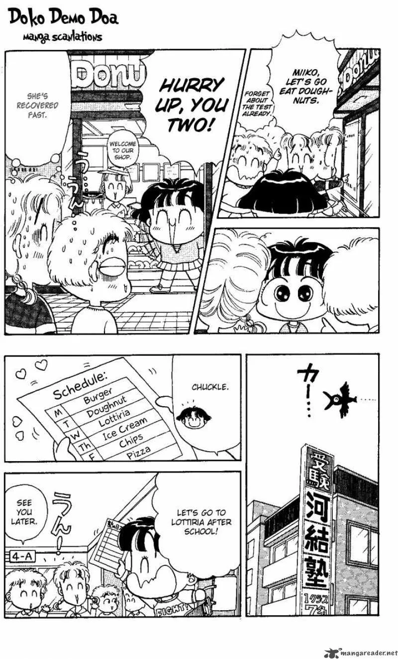 Miiko Desu Chapter 1 page 13