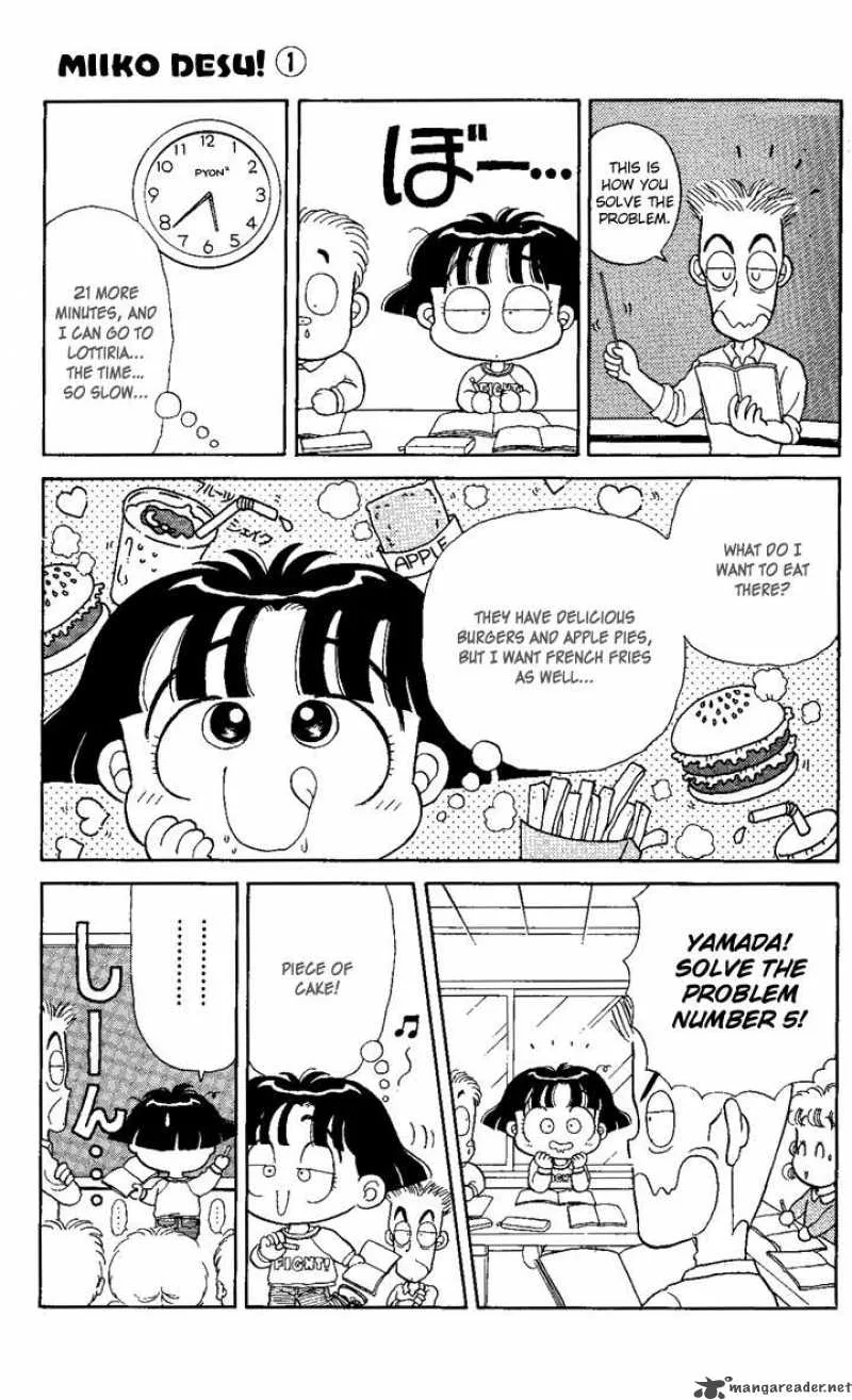 Miiko Desu Chapter 1 page 14