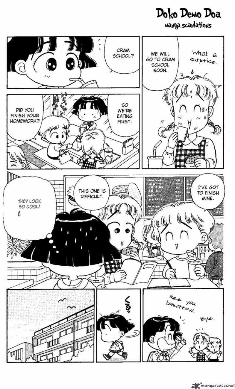 Miiko Desu Chapter 1 page 7