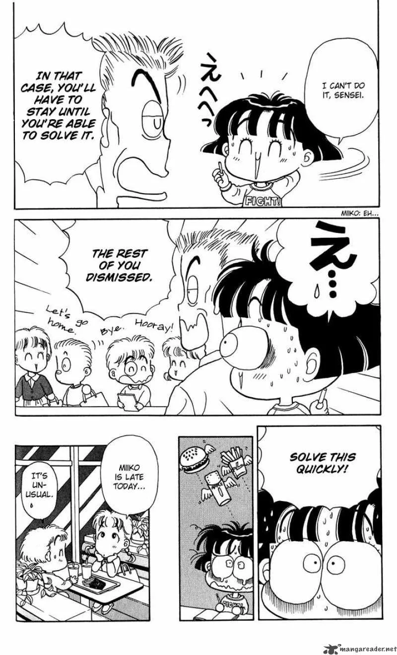 Miiko Desu Chapter 1 page 15