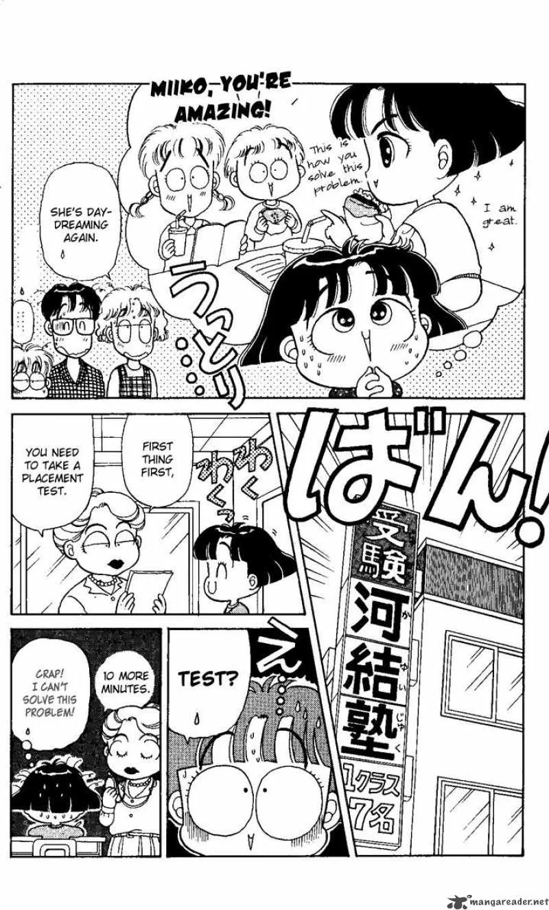 Miiko Desu Chapter 1 page 11