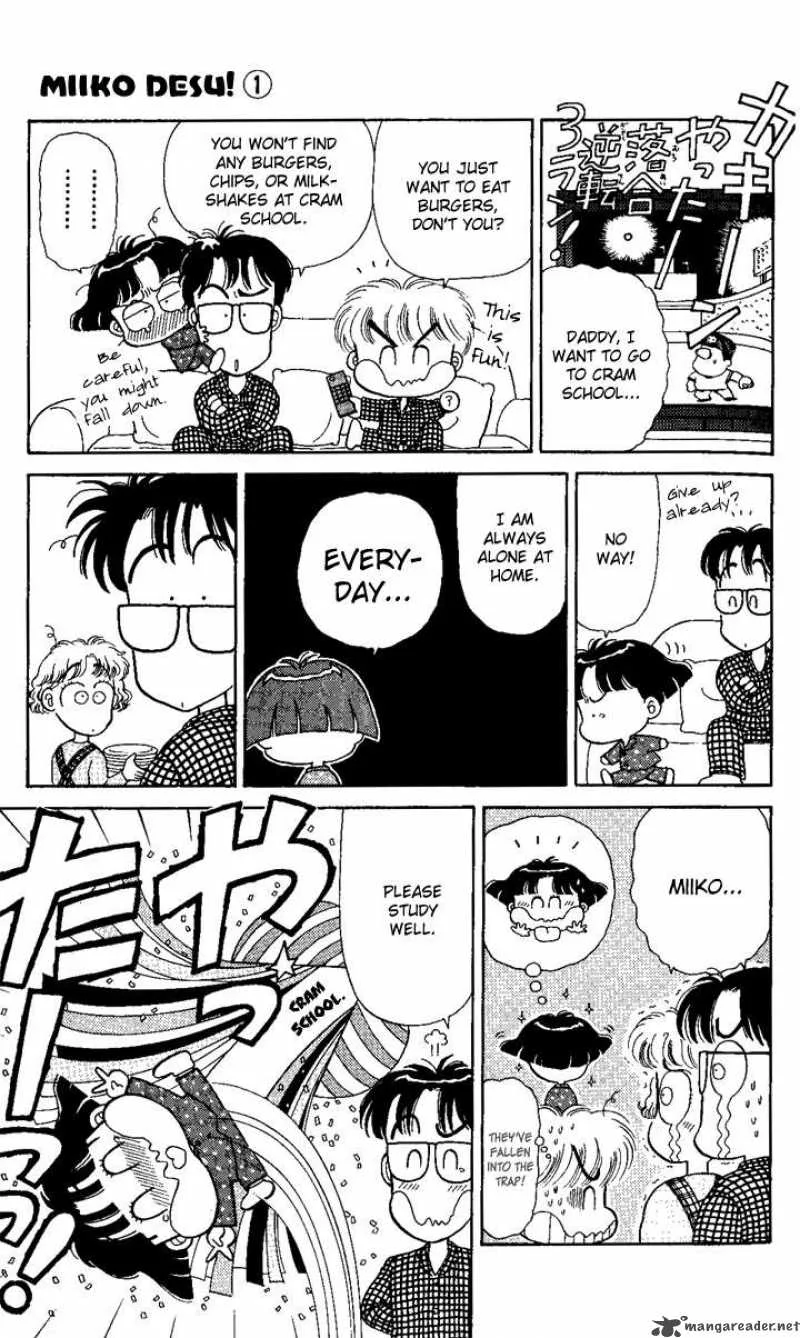 Miiko Desu Chapter 1 page 10