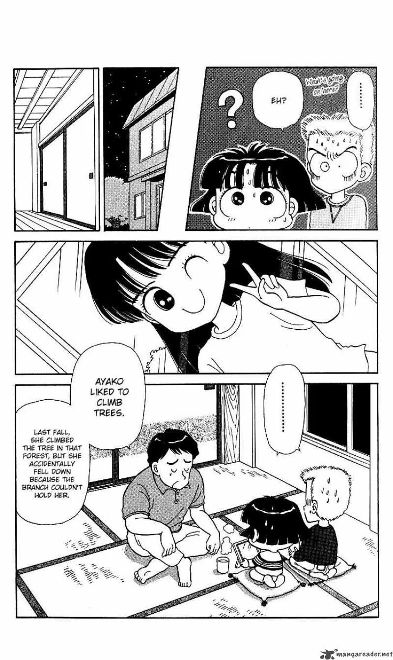 Miiko Desu Chapter 10 page 4