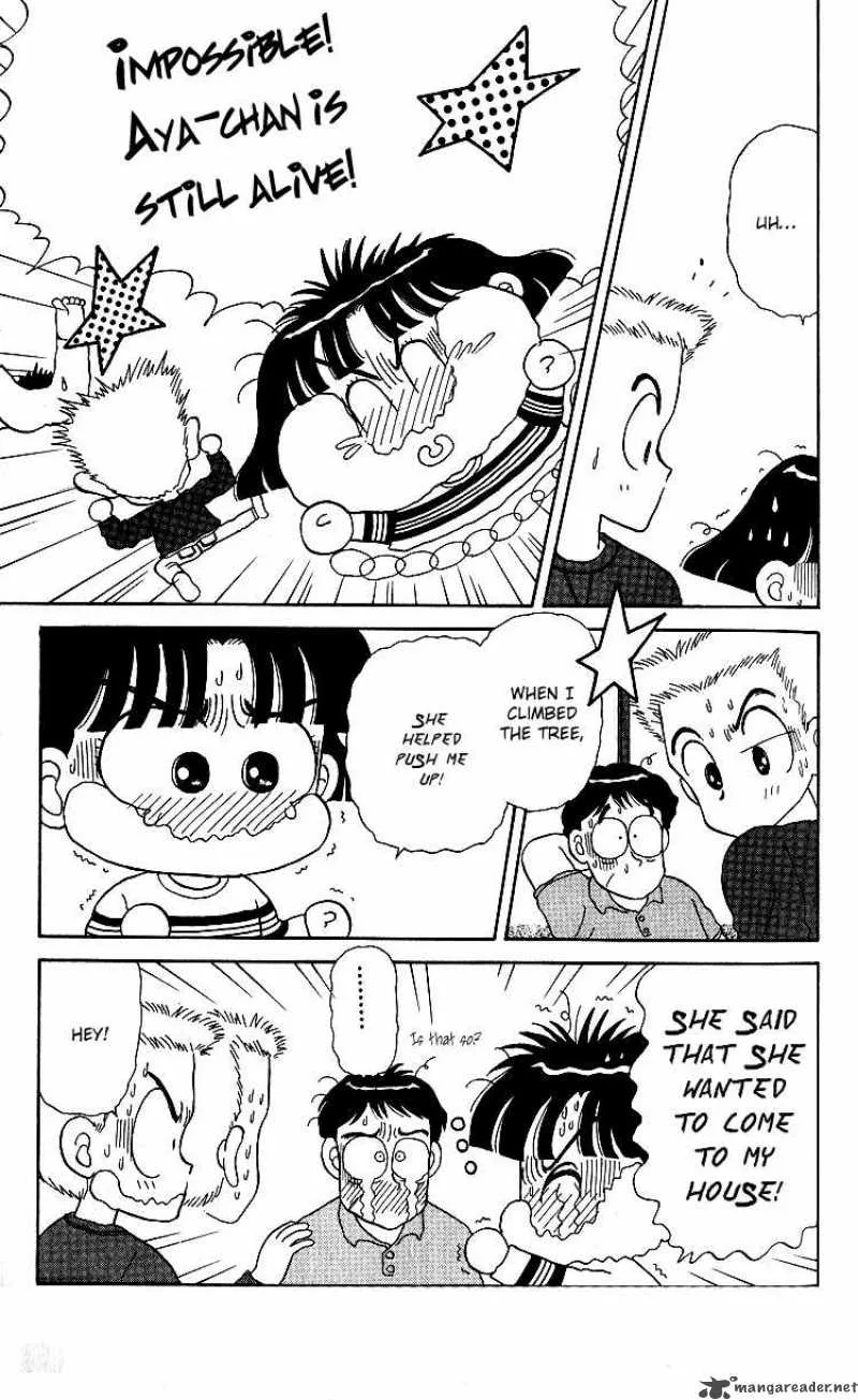 Miiko Desu Chapter 10 page 6