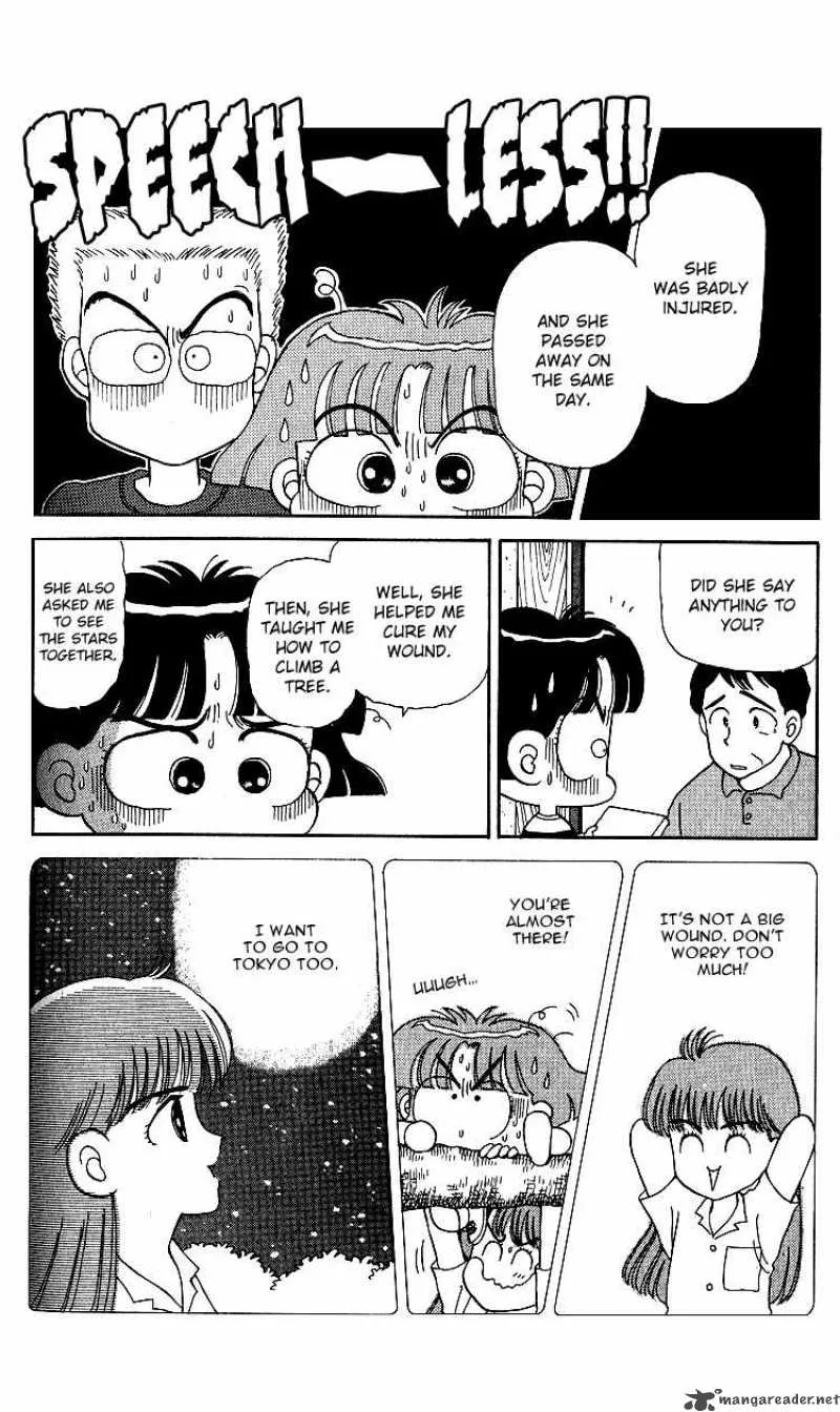 Miiko Desu Chapter 10 page 5