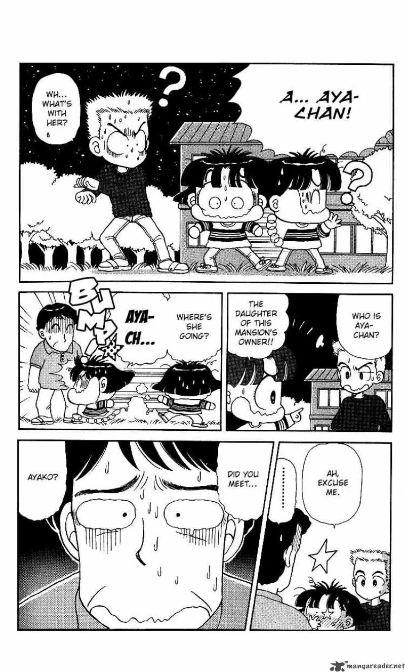Miiko Desu Chapter 10 page 3