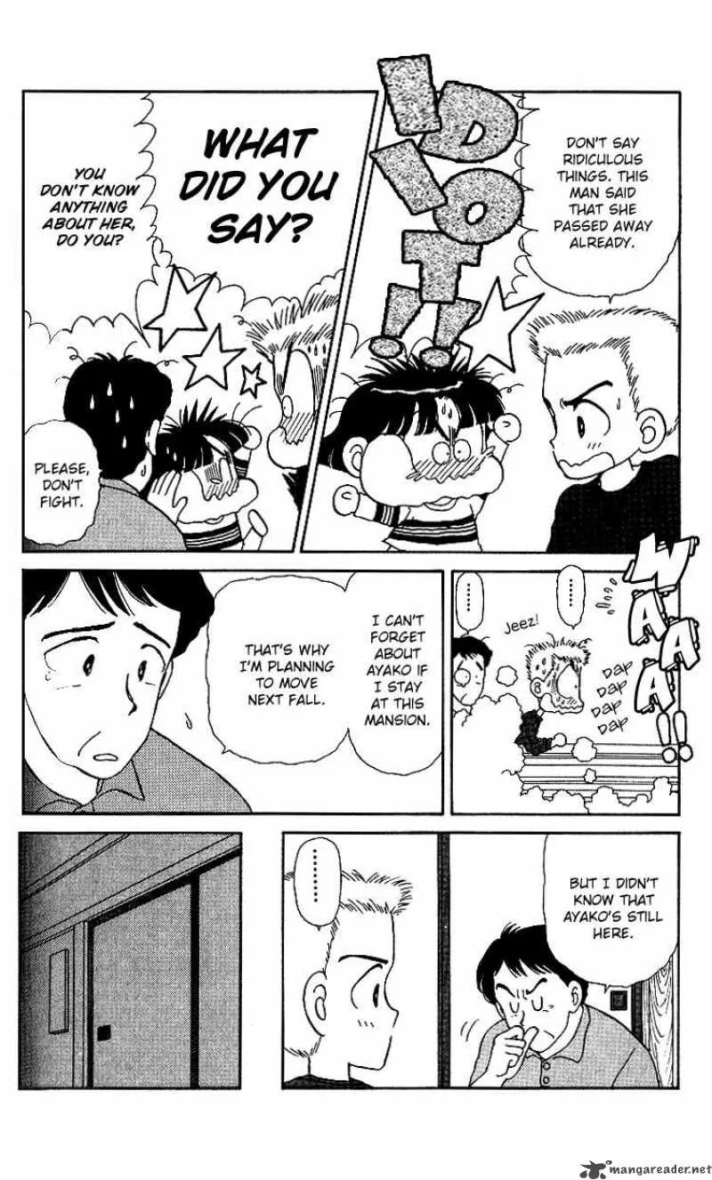 Miiko Desu Chapter 10 page 7