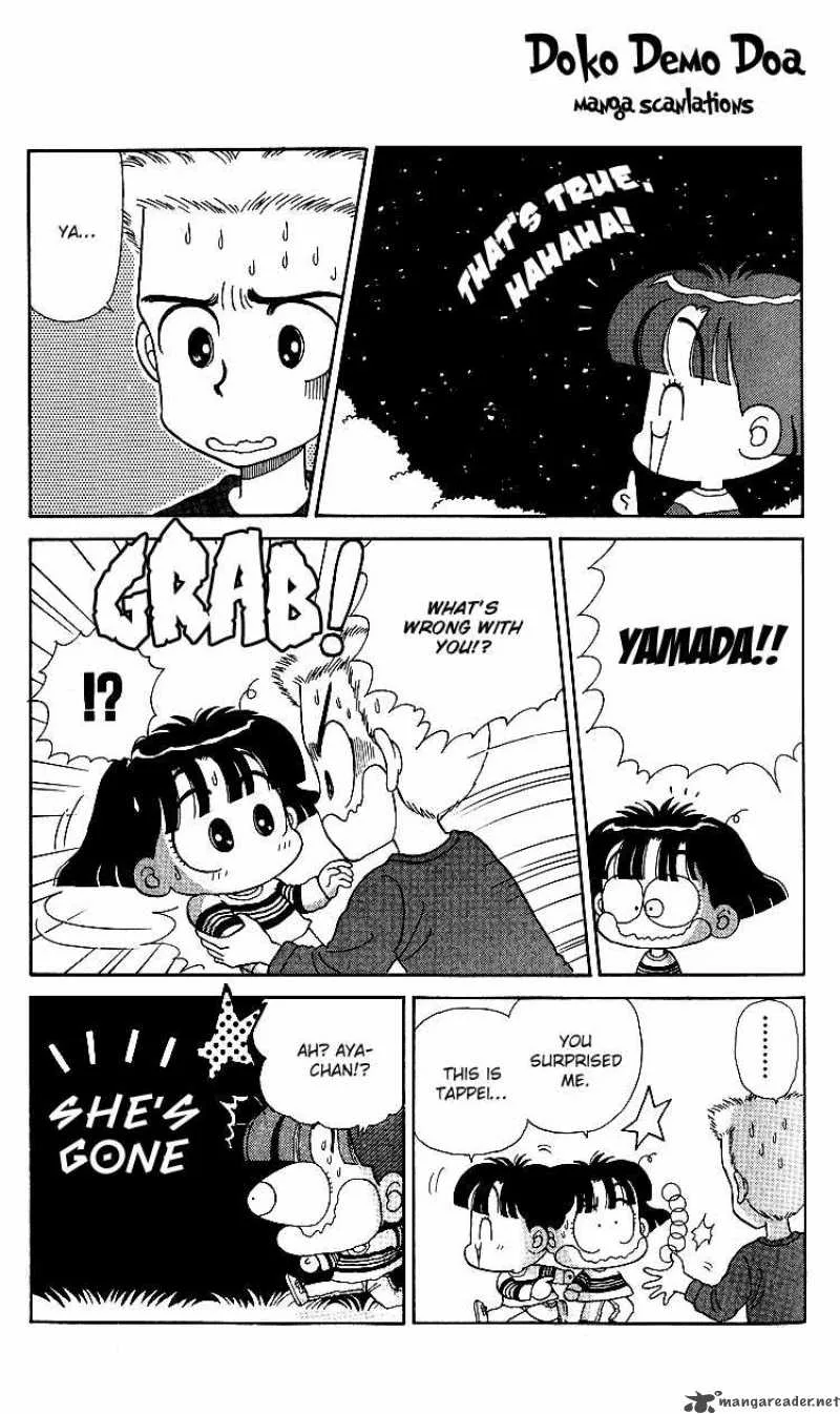 Miiko Desu Chapter 10 page 2