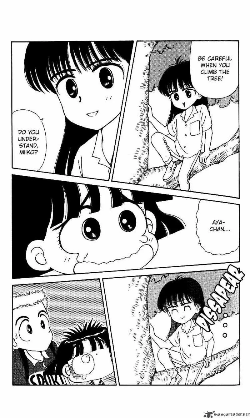 Miiko Desu Chapter 10 page 16
