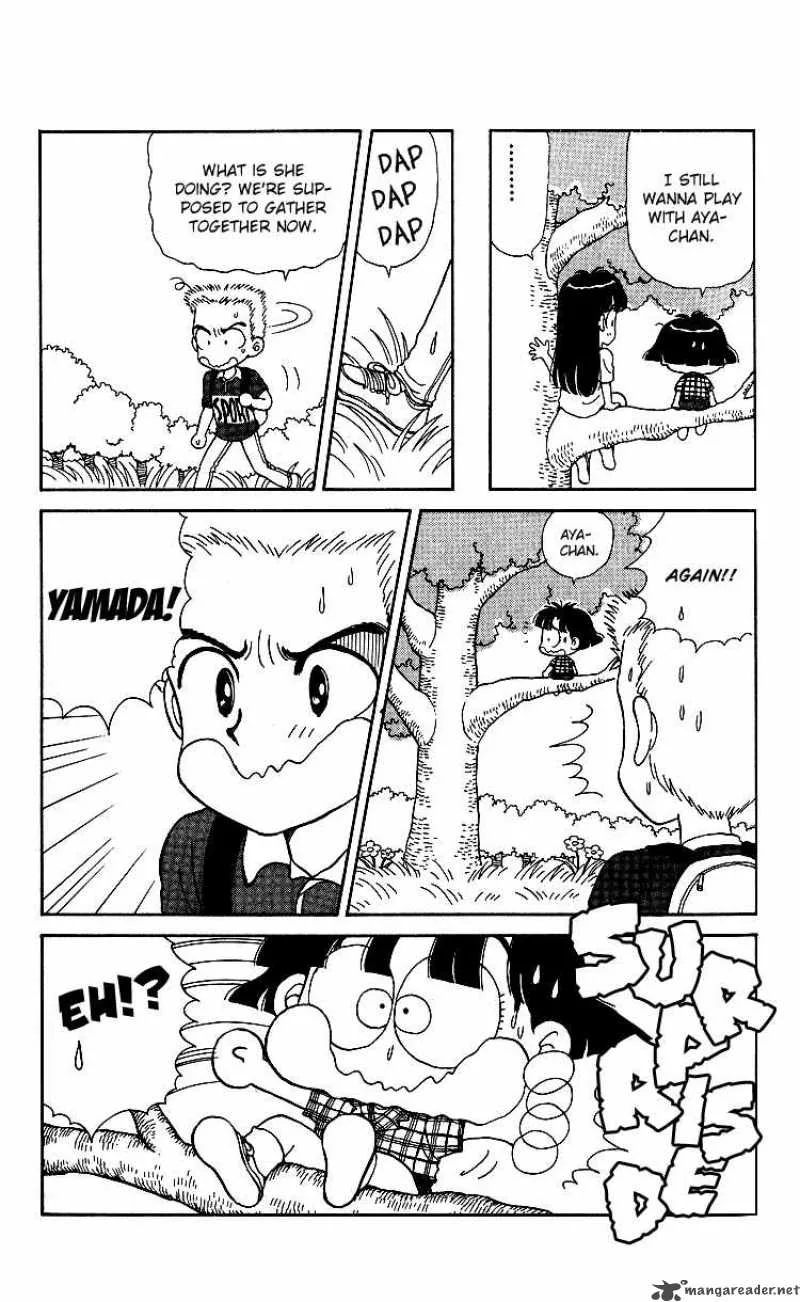 Miiko Desu Chapter 10 page 14