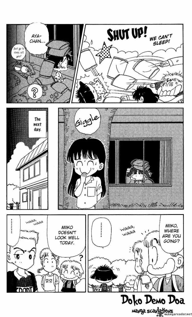 Miiko Desu Chapter 10 page 9
