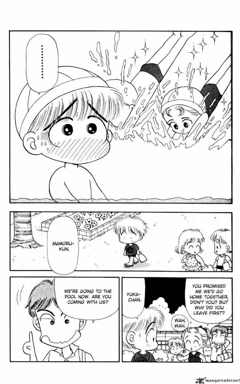 Miiko Desu Chapter 11 page 6