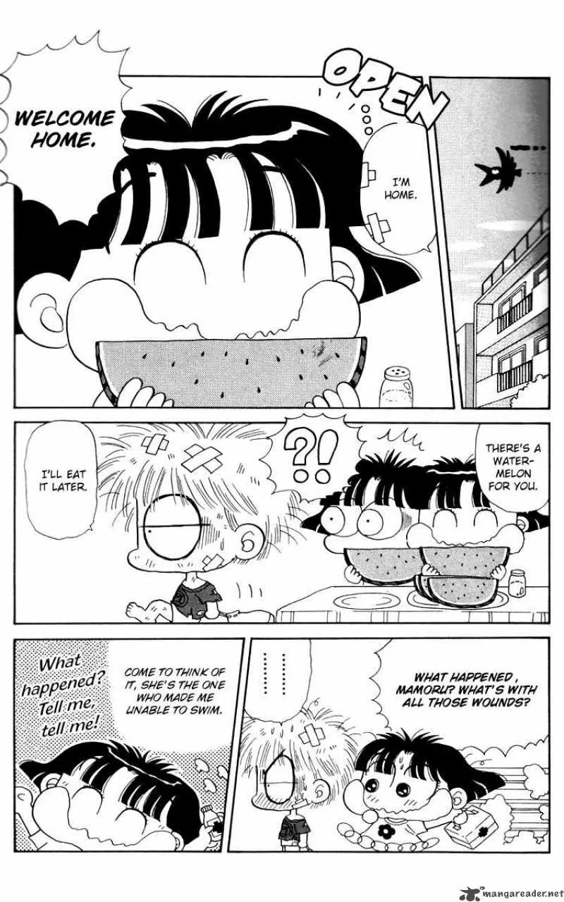 Miiko Desu Chapter 11 page 8