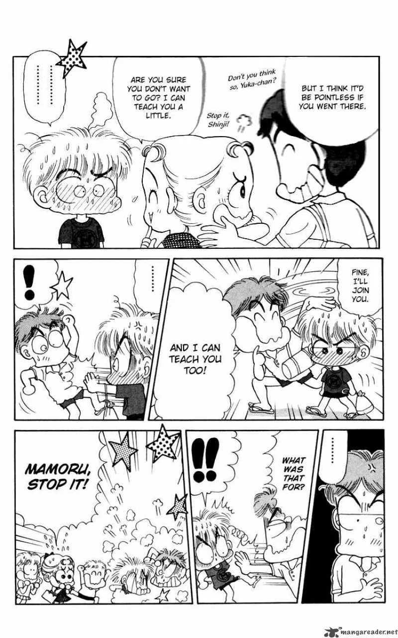 Miiko Desu Chapter 11 page 7