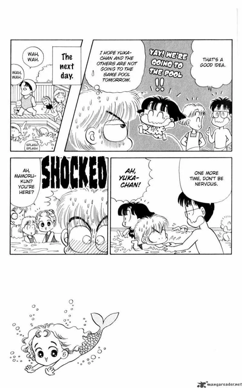 Miiko Desu Chapter 11 page 12