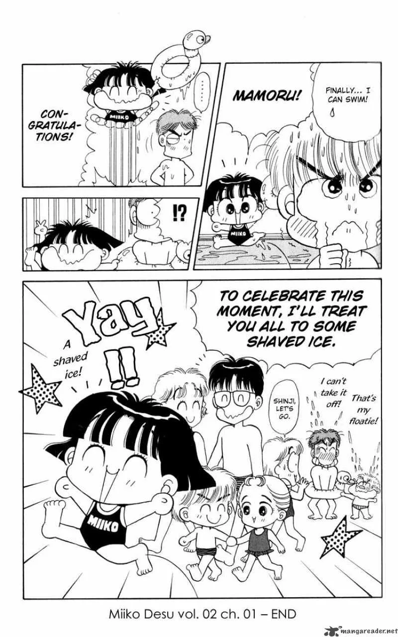 Miiko Desu Chapter 11 page 20