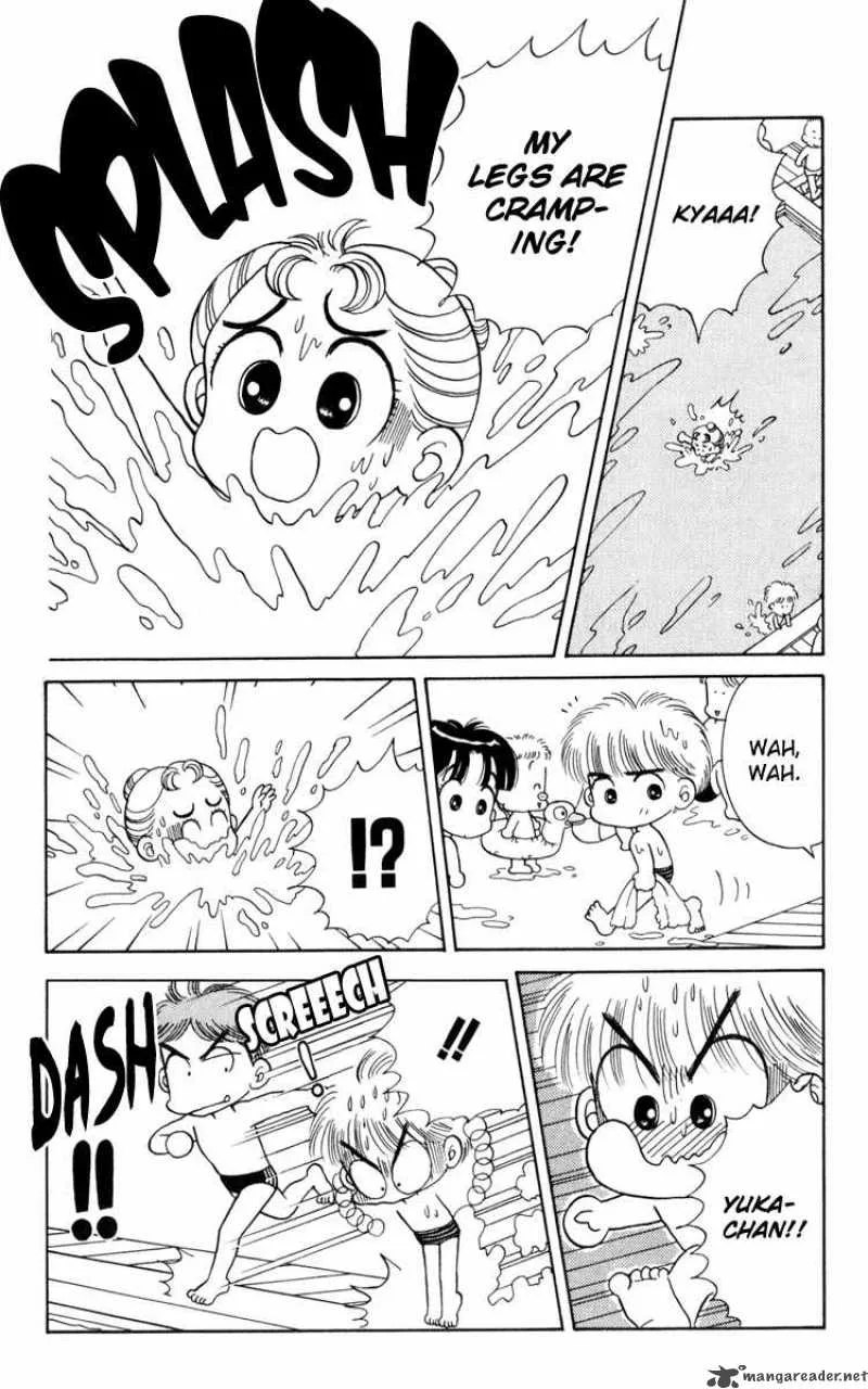 Miiko Desu Chapter 11 page 15