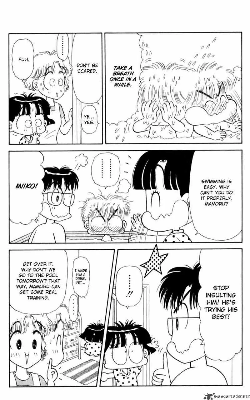 Miiko Desu Chapter 11 page 11