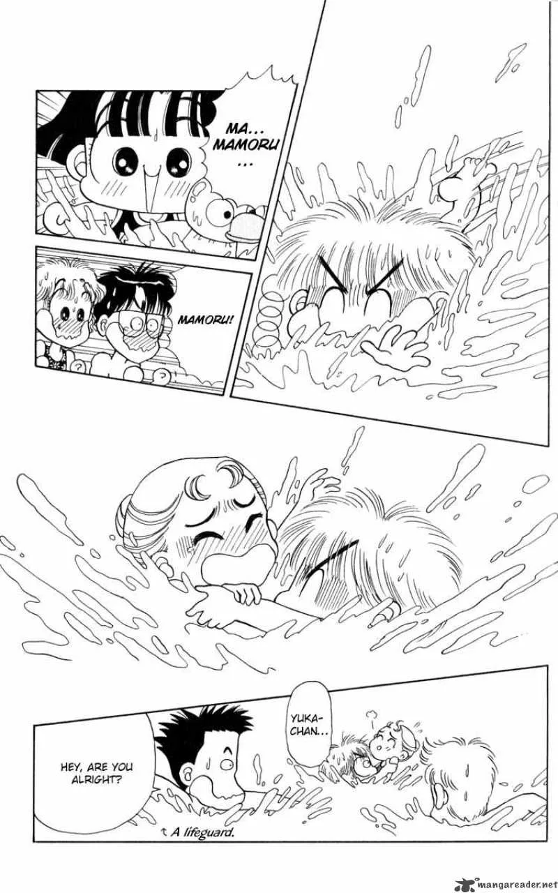 Miiko Desu Chapter 11 page 18