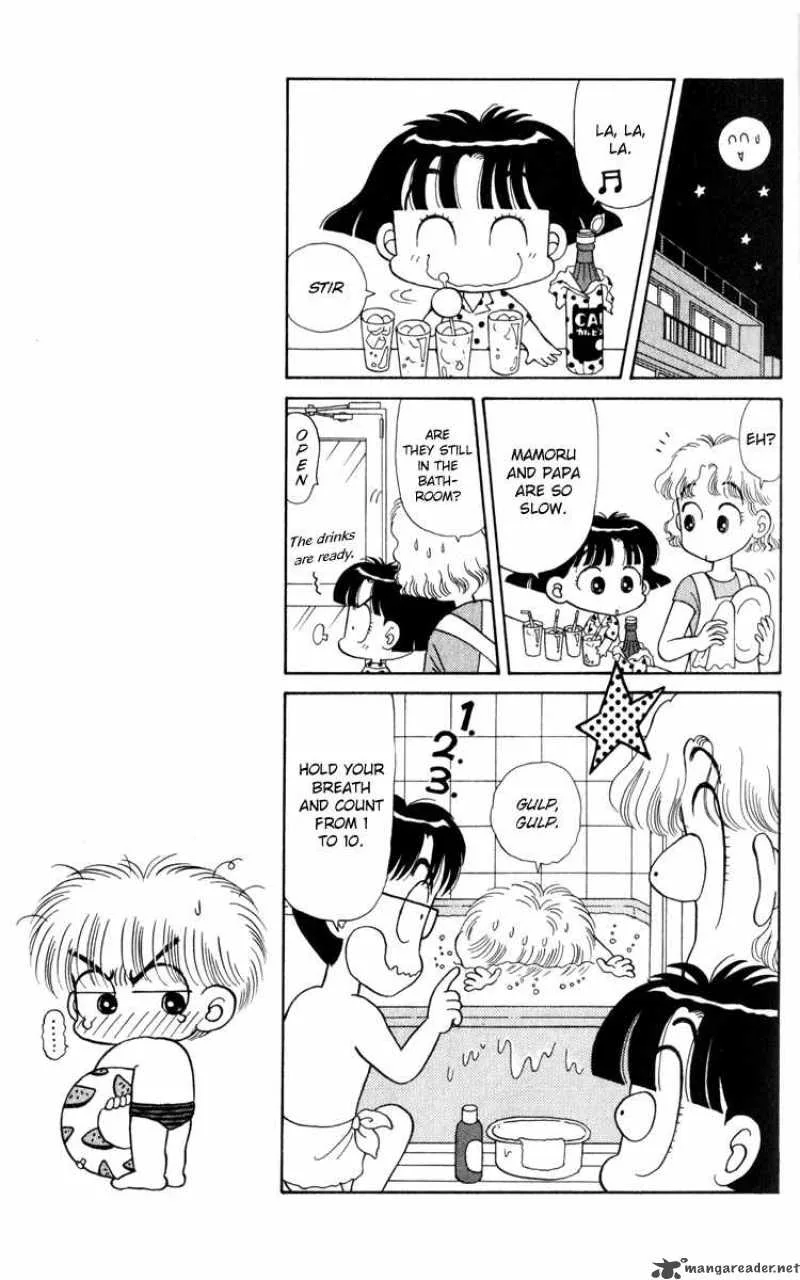 Miiko Desu Chapter 11 page 10